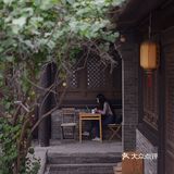 北京 | 绝美四合院咖啡店，远程办公的北漂青年