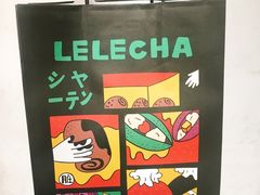 -LELECHA乐乐茶(美罗城店)
