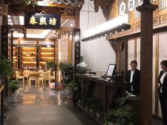 -陈麻婆豆腐总店