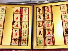 -歌斐颂巧克力小镇