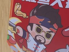 -海底捞火锅(海悦天地店)