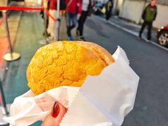 -好好味港式菠萝包(師大夜市 港式甜品 手工麵包 港式下午茶 專業烘焙 港式茶飲 菠蘿專賣 特調飲品 外送 精緻下午茶)