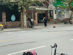 -梦花街馄饨店(中华苑店)