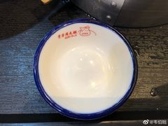 -景芳周大姐(国大城市广场店)