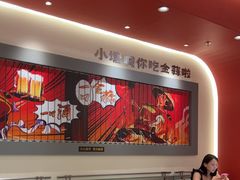 -避风塘·金牌店·夜宵(金玉兰店)