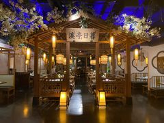 -江南赋(内蒙古大厦店)