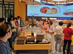 -UH祐禾(上海荟聚店)