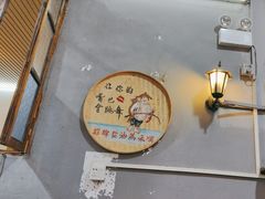 -东坊味道私房菜·地道顺德菜(大良店)