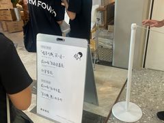 -喜茶(广州佳兆业广场店)