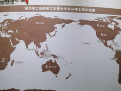 -潮州博物馆