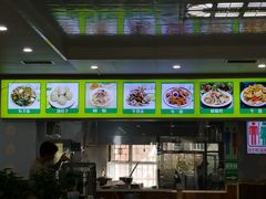 -尔力新疆丸子汤(北屯店)