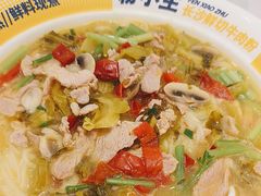 -粉小主·贵州酸汤牛肉粉(南京仙林金鹰店)