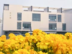 -北京联合大学(北四环校区)
