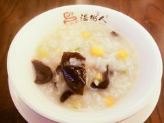 -温粥人(春晖路店)