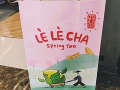 -LELECHA乐乐茶(上海五角场万达广场店)