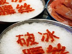 -蜀江龙火锅(339店)