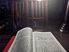 -国家图书馆·古籍馆