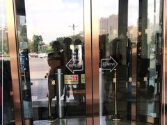 -荣誉国际酒店-云顶旋转餐厅