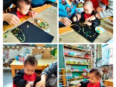 -红黄蓝幼儿园(富苑华城园)