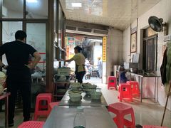 -宋记海南粉传承老店(人民西路店)