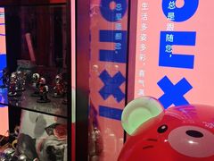 -有喜胶东小馆(超极合生汇太申祥和店)