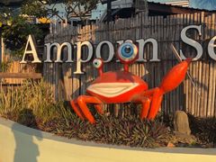 -芭提雅Amporn Seafood自助餐厅