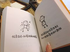 -春庄咖啡SpringHues(钟楼小区店)