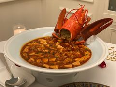 大青龙龙虾麻婆豆腐-火璽·園