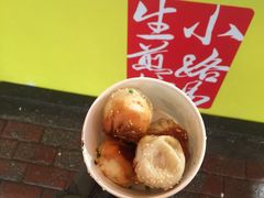 生煎包-小路易生煎馆(前进五路店)