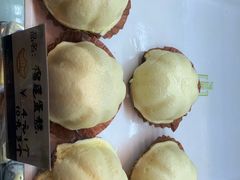 -广隆蛋挞王(柠溪店)