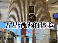 -汕尾巴黎半岛酒店