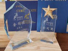 -金鼎实验幼儿园(和平里中街)