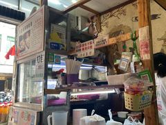 -三爷糟粕醋·鲜鱼汤·海南特色小吃(新华南路店)