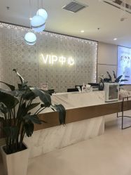 -贵阳美莱医疗美容整形医院