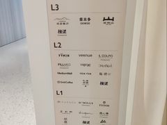 -深圳湾万象城(南山店)