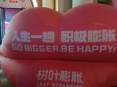 -民园广场