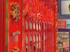 -沙胆彪炭炉牛杂煲(成都玉林店)