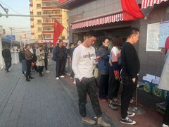 -阿布拉的馕(西北路店)