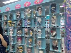-Love Star追星馆(上海大悦城店)