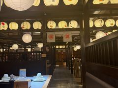 -大江户·温泉洗浴(浑南店)