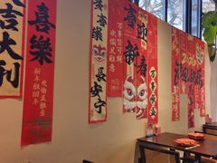 -单家老院·院子里的青岛菜(沙子口店)
