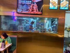 -叁宝烤肉• 西安烧烤(凤城十二路店)