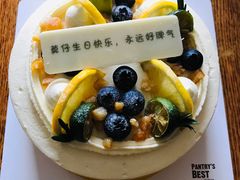 -派悦坊·甜品·蛋糕(日坛店)