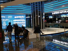 -春天国际影城(中庚漫游城杜比全景声店)