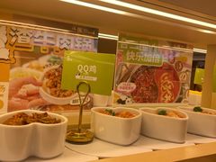 -一围肥牛肉小火锅(佳兆业广场店)