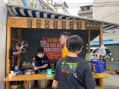 -钟姨糖水(惠城店)