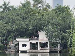 -晓港公园