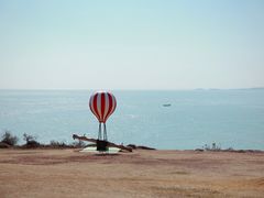 -漳州滨海火山岛自然生态风景区
