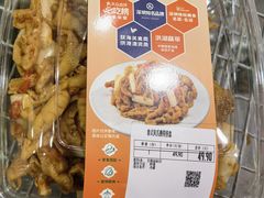 -山姆会员商店(南昌店)
