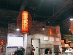 -天下第一面(大雁塔北广场店)
